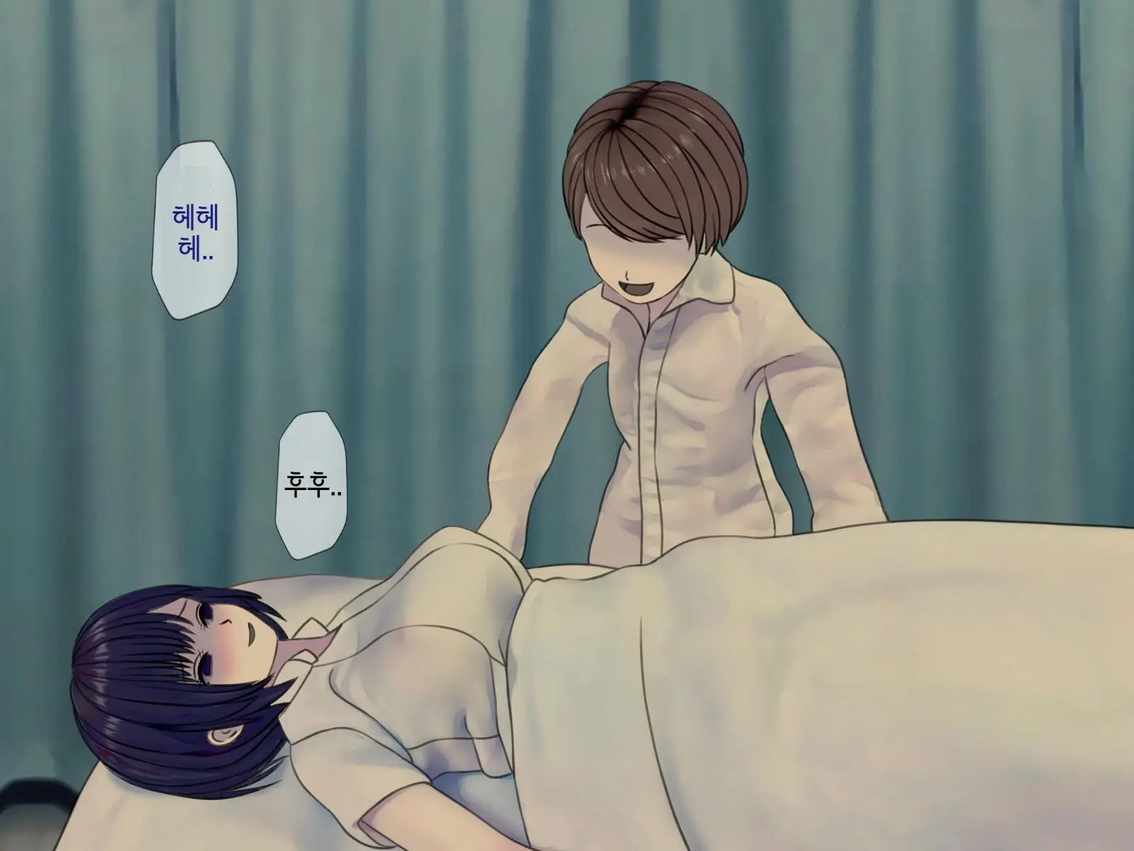 Sakusei Byoutou (8) ~Seikaku Saiaku No Nurse Shika Inai Byouin De Shasei Kanri Seikatsu~ | 착정병원8 ~성격 나쁜 간호사들밖에 없는 병원에서 사정관리생활~